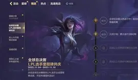 九游娱乐官网-沂蒙精神最新表述