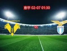 九游娱乐网页版-冲刺阶段里昂状态回暖：意甲节点到来，质疑声仍在，细节决定成败(降幅收窄是加还是减)