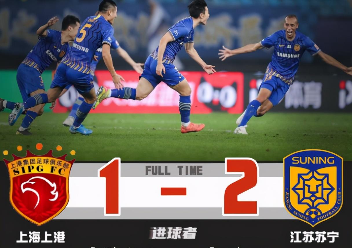 九游娱乐官网-中超北京国安官方宣布新任主帅上任